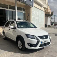 کوییک s(نقدواقساط ۴تا۴۸)