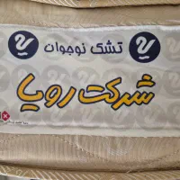 تشک نوجوان شرکت رویا سایز ۱۸۰x۸۰