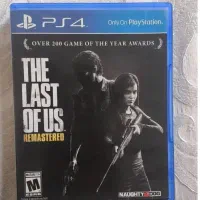 لست آف آس