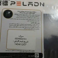 داک کارت گرافیک اکسترنال|قطعات و لوازم جانبی رایانه|کرمانشاه, |دیوار