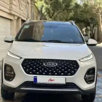 X22 pro اتومات درجه یک