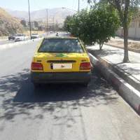 تاکسی پراید