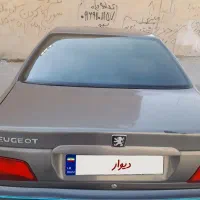 پژو پارس مدل ۹۵