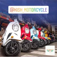 فروشگاه کیش موتور|موتورسیکلت|کیش, |دیوار