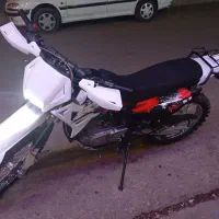 تریلر زمرد200