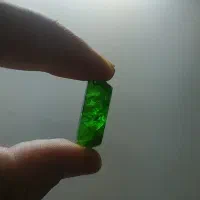 یاقوت وزمرد|جواهرات|تهران, شهرآرا|دیوار