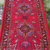 کناره فرش هریس