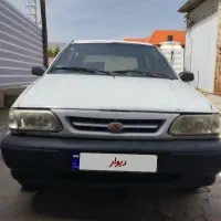 پراید مدل ۷۹