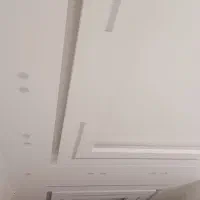 شاگرد برای کناف