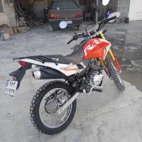 موتور تریل