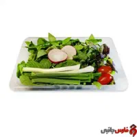 سبزی خوردن پاک شده اماده بسته
