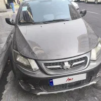 کوییک اتومات 98بی رنگ