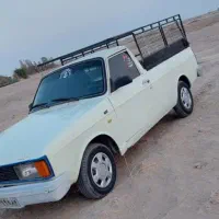 پیکان وانت