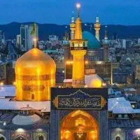 مشهد مقدس % تور ویژه.