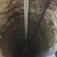 مغنی، چاه کن