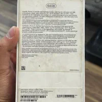 ایفون 11|موبایل|قم, باجک یک|دیوار