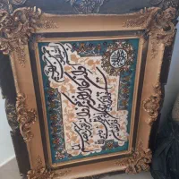 تابلو فرش ان یکاد بزرگ و منظره