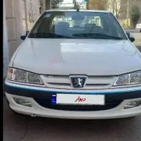 پارس تیوفایومدل ۹۲