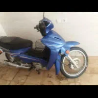 موتور کیمکو ژاپن