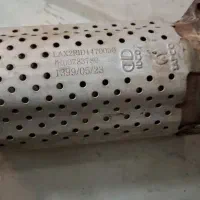 خرید و فروش کاتالیزور