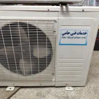 موتور اسپیلت ۳۰ هزار مارک گالانز