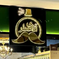 ادیتور و فیلمبردار