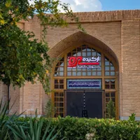 سرمیزبان آقا و خانم|استخدام خدمات فروشگاه و رستوران|شاهین‌شهر, مورچه خورت|دیوار