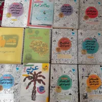 کتاب کنکوری
