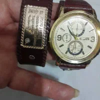 انواع ساعت ست با چرم طبیعی