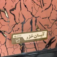 بخاری سالم|بخاری، هیتر، شومینه|رشت, سلیمانداراب|دیوار