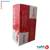 پکیج ایران رادیاتور A 22