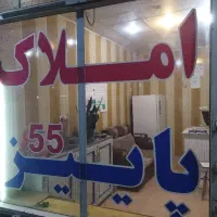 یک باب مغازه جهت فروش