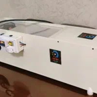 باکس ماینر