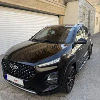 mvm x22 pro ie اتومات تمیز