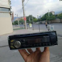 ضبط