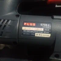 اره عمود بر توسن مدل ۵۷۵۰J