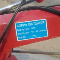 تیلر ۱۰ اسب کاما اورجینال|ماشین‌آلات صنعتی|زیویه, |دیوار