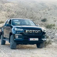 فوتون اتومات۴۰۲