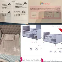 دو عدد سرویس تختخواب نوزاد + تشک+ سرویس ۷ پارچه