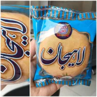 چای ماکارونی دستچین  مکنزی نودالیت