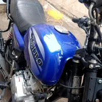 رهرو طرح باکس 150