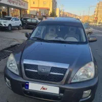 ام وی ام x33