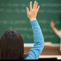 تدریس خصوصی زبان انگلیسی
