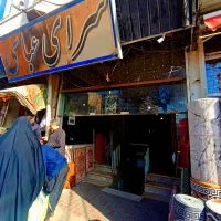 مغازه جنب بانک رفاه کارگران و اقتصاد نوین  معاوضه|فروش مغازه و غرفه|سقز, |دیوار