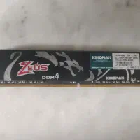 ram8Gb ddr4