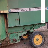 کمباین مدل 80