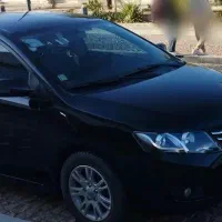 آریو اتومات