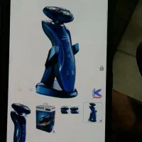 ریش تراش فیلیپس اصل هلند ضد آب نو نو با ضمانت|آرایشی، بهداشتی، درمانی|اصفهان, سرچشمه|دیوار