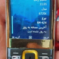 گوشی نوکیا مدل6720‌‌‌c|موبایل|تهران, دکتر هوشیار|دیوار