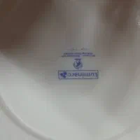 ارکوپال|ظروف سرو و پذیرایی|یزد, |دیوار